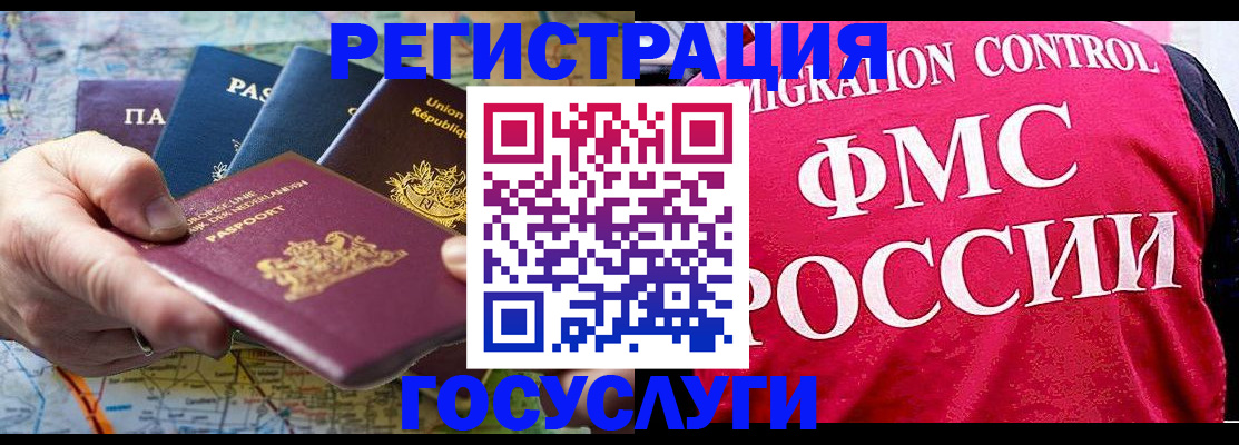 форма 3 в Берёзовском
